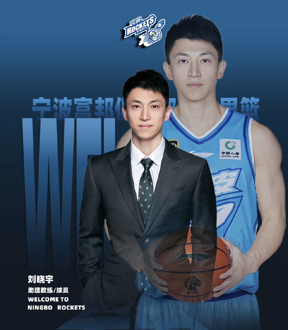 关于里程碑夜马赛迎来里程碑,CBA季后赛集结日刷纪录,目标明确,球探报告显示潜力的信息-开云首页APP