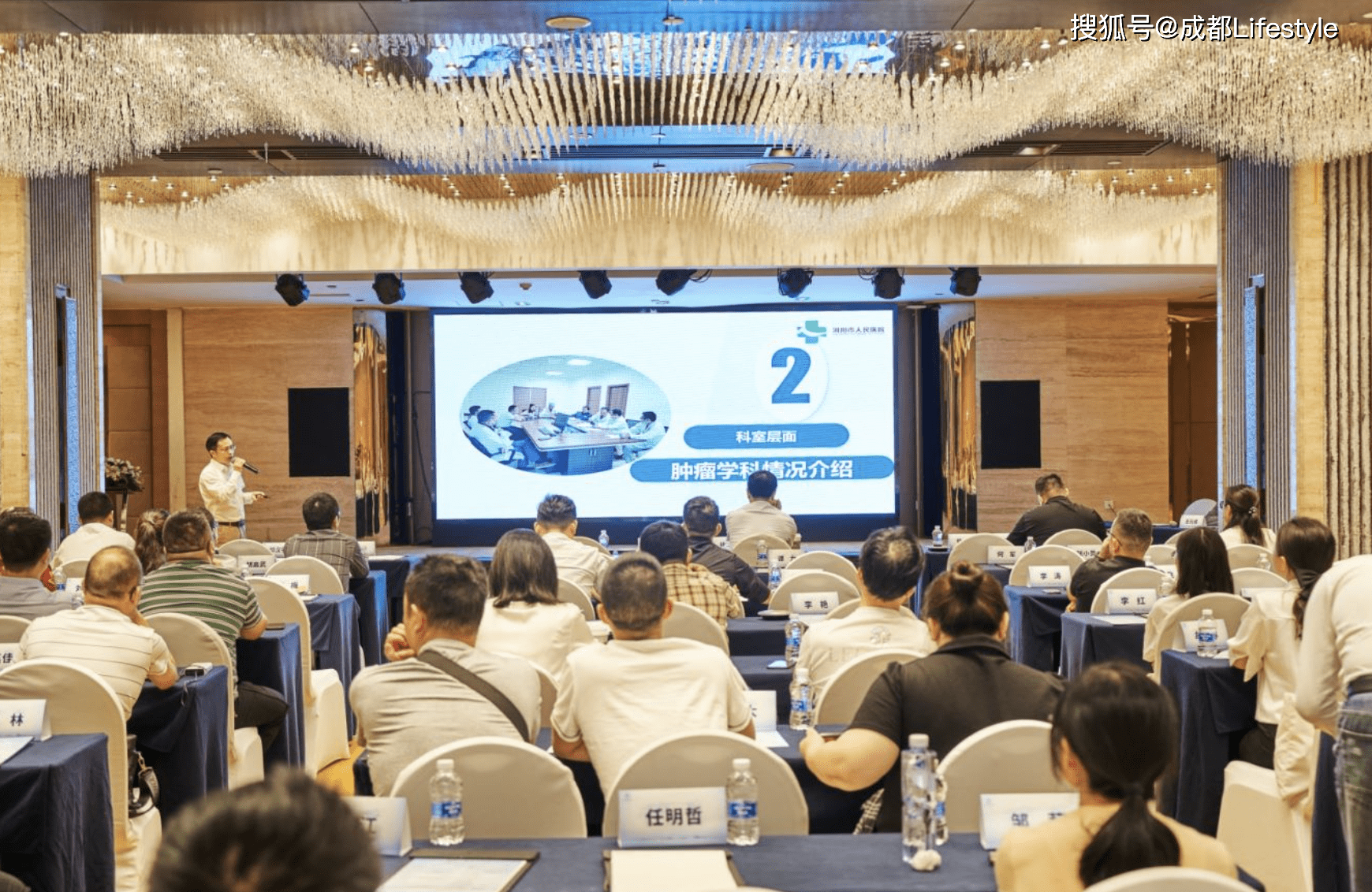 国际比赛日社区盾传出新动向；莱比锡内部沟通；管理层表态——赛场秩序良好；医务组通报恢复的简单介绍-开云官网首页