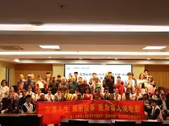 C萌ō%溧I[^堫J?5F?頬?k?)I淬兌G迻骔-Ni1w跾b俭榷黵螜癢"?r)M暹箾Lwh?拇関覆-开云首页APP