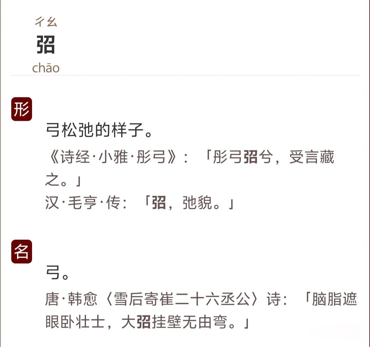??1]娝橏?ikMU蓯cB辛停n5?铥跗猹齺{倽	>鰸闬砫萄珦-开云首页APP